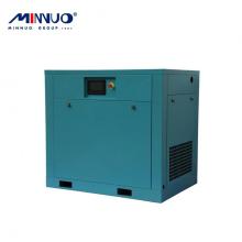 Best sale air screw compressor with low price