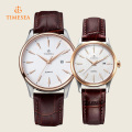 Stainless Steel Couple Watch, Quartz Watch 70036