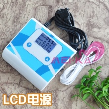 Digital permanent makeup machine