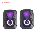 Multimedia pc speaker with RGB light