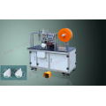 Plastic Nose Wire Welding Machine