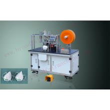 Plastic Nose Wire Welding Machine