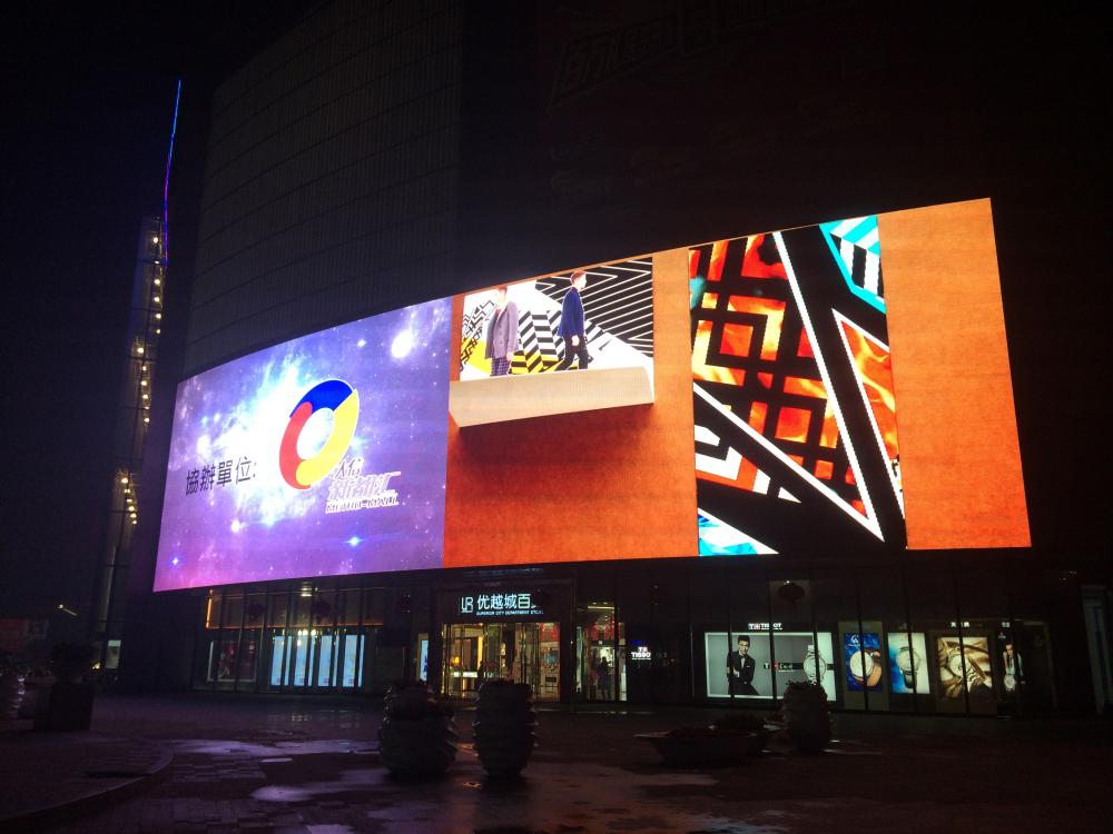 Shopping Mall Advertising Led Billboard 2