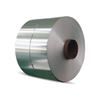 2B Stainless Steel Coil