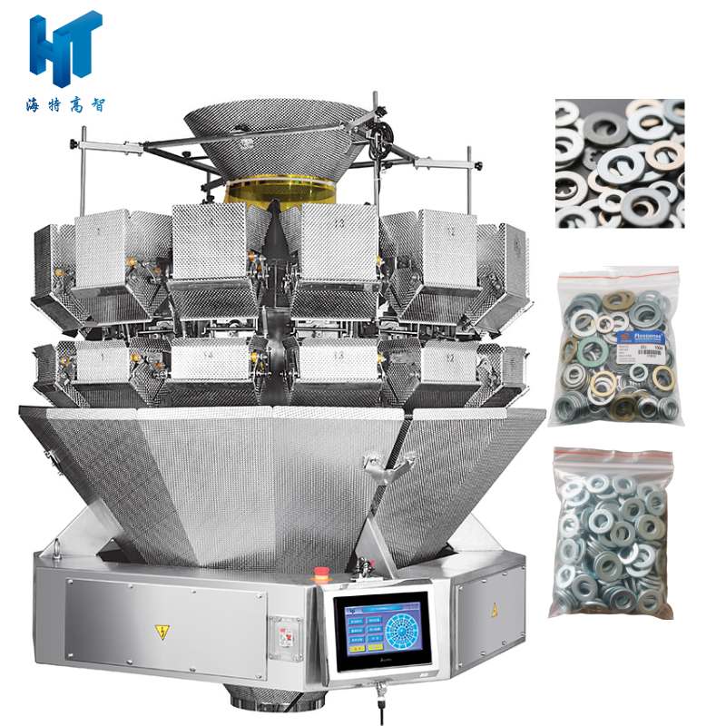 Hardware Packing Machine-2 Hardware Packing Machine-2