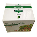 Eco-friendly Corrugated Cardboard Display Paper Box