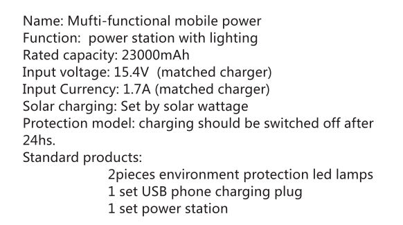 Function Introduction_2