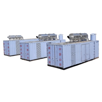 1500kw diesel generator power plant