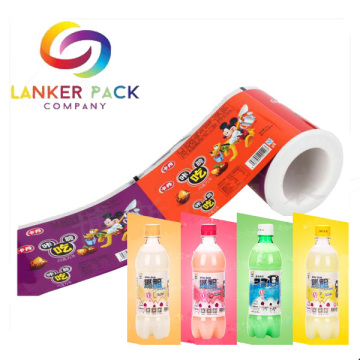 Milk bottle packaging roll film