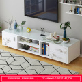 Moderne minimalistische Wohnzimmer Schlafzimmer TV Stand