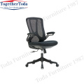 Mesh office chair with Adustable armrest