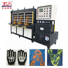 2017 Plastic KPU Shoe Cover Molding Equipment