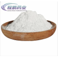 Veterinary API Cefquinome Sulfate Powder CAS 118443-89-3