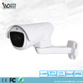 5.0MP 10X Zoom IR Bullet IP PTZ Cámara