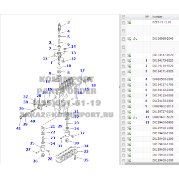 Êmbolo Komatsu DK134173-0220 para SA12V140-1