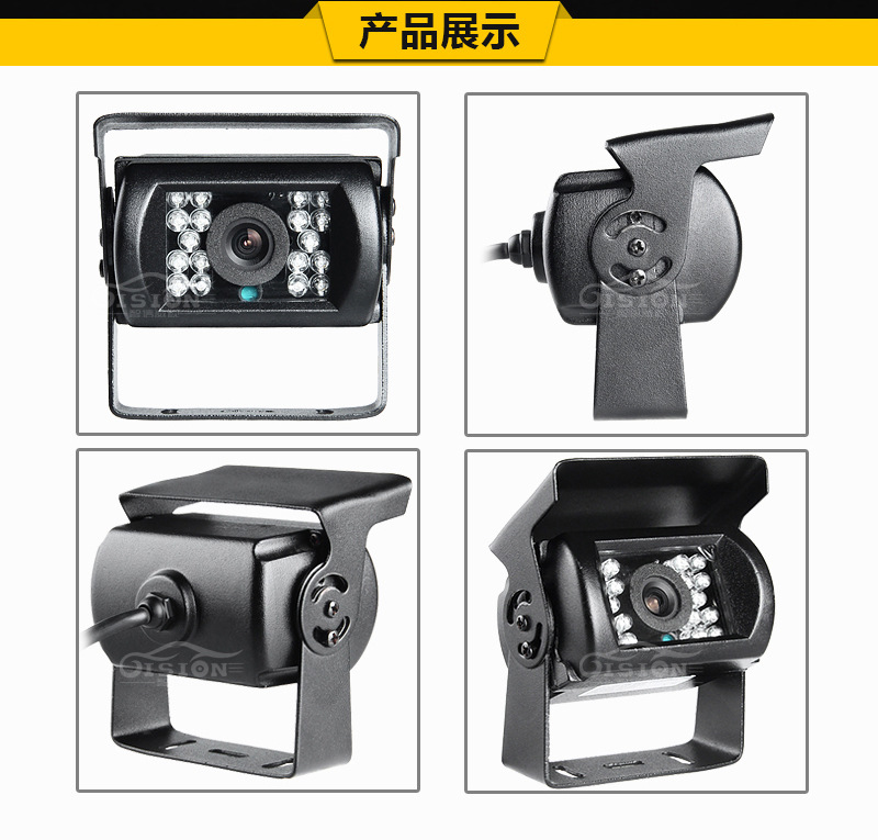 Infrared Camera