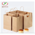 Retail wholesale shopping bags