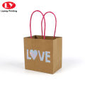 Recycling Custom Brown Kraft Gift Paper Bag