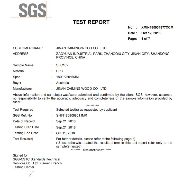 sgs test