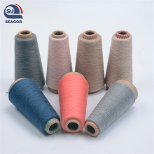 100% Recycled Cotton Yarn Bobbins