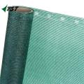 Sun Shade Net Price