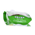 Recyclable juice liquid packing bags with spout