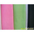 100% Cotton Reactive Dyed Fabric for Bedding sets