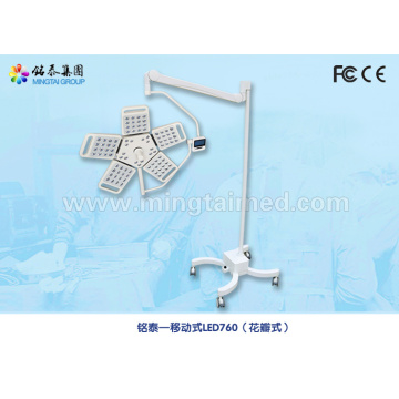 Mobile shadowless LED lamp