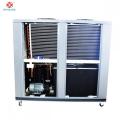 Air cool water chiller refrigeration equipment