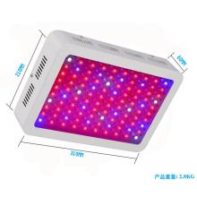 Full Spectrum Indoor Led Crescer Luz