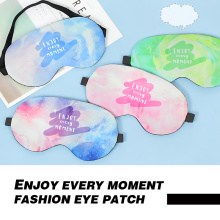 Adjustable elastic band ice bag eye mask - gradient beautiful watercolor