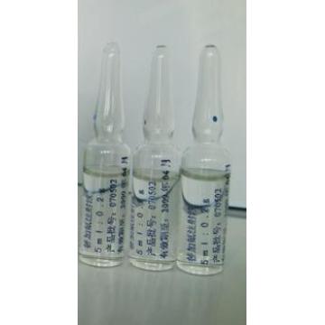 Alta qualidade 1ml: 10mg Cyanocobalamine Injection