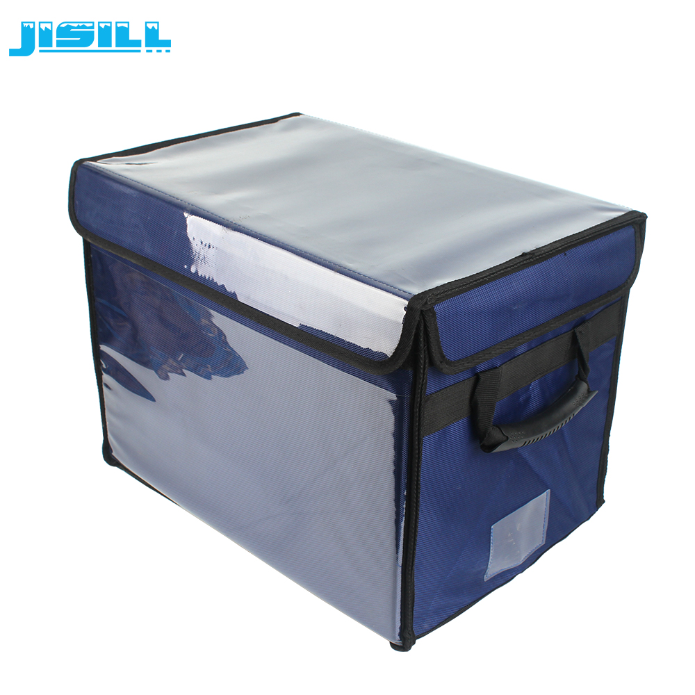 PU cooler box