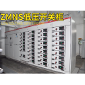 Low voltage Switchgear MNS