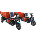 Mini túnel eléctrico Dumper en venta