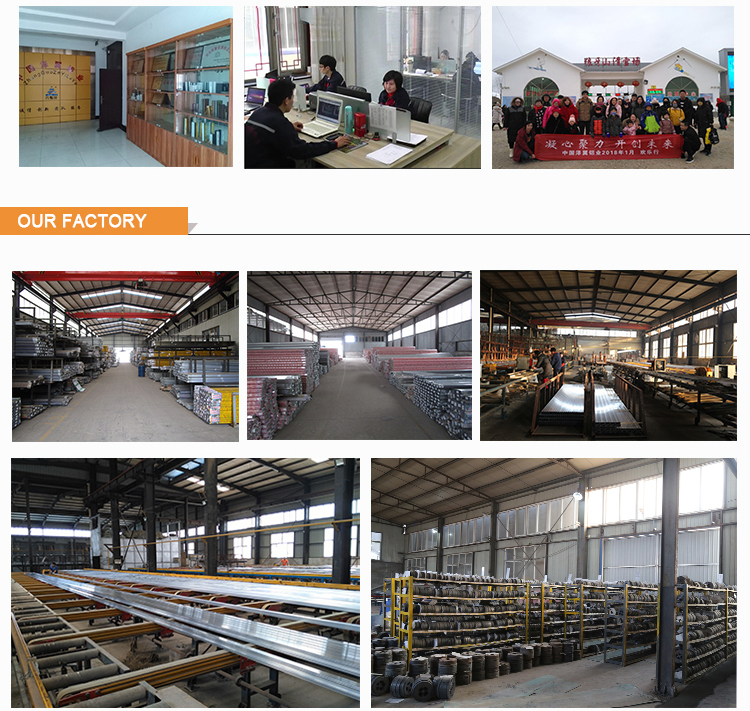 Aluminum Profile Factory