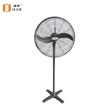 Industrial Fan-Fan-Standing Fan