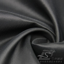 Water & Wind-Resistant Outdoor Sportswear Down Jacket Woven Phantom Diamond Plaid Jacquard 100% Polyester Pongee Fabric (53065B)