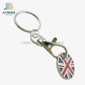High Quality Zinc Alloy Trolley Coin Holder Keychain for Promotional Gift