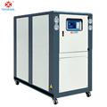 water chiller industrial water cooled scroll chiller