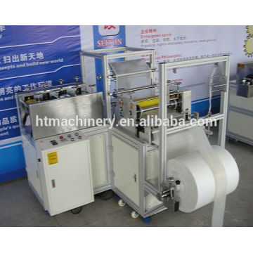 hot sell 40*16cm Disposable Non Woven Plastic Shoe Cover Making Machine made in china