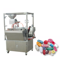 High speed capsule printing machine