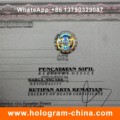 Anti-Counterfeiting Security Hot Stamped Hologram Sticker