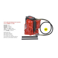 35 Ton Air Hydraulic Jack