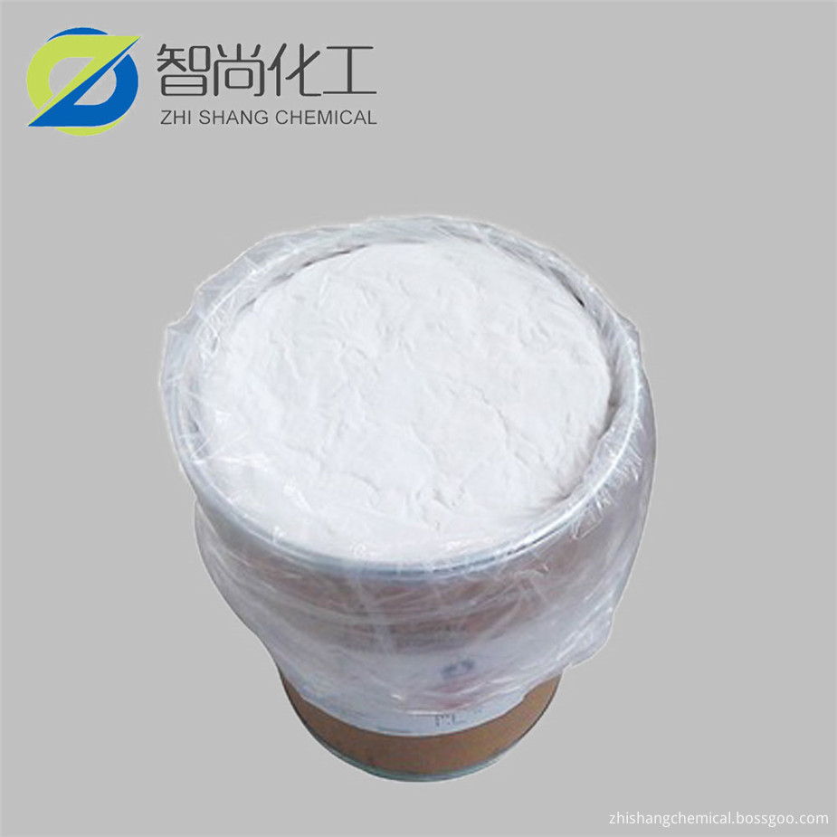 99% Disodium phosphate dodecahydrate 