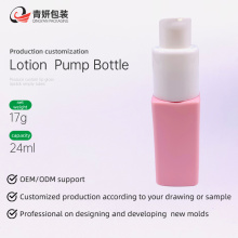 Bouteille de pompe à lotion cosmétique carrée vide