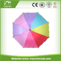 New Fashion High Quality Golf Umbrella Promotional