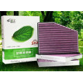 Car AC Filter for Car Specific Model Honda