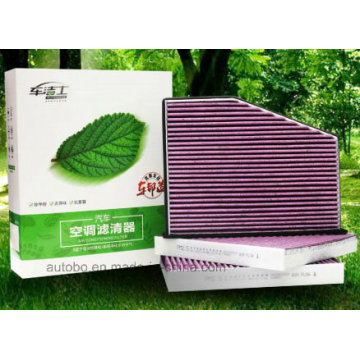 Car AC Filter for Car Specific Model Honda