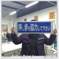 Advertising Promotional Hand Rolling Banner